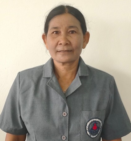 นางรัดชวย จันจู