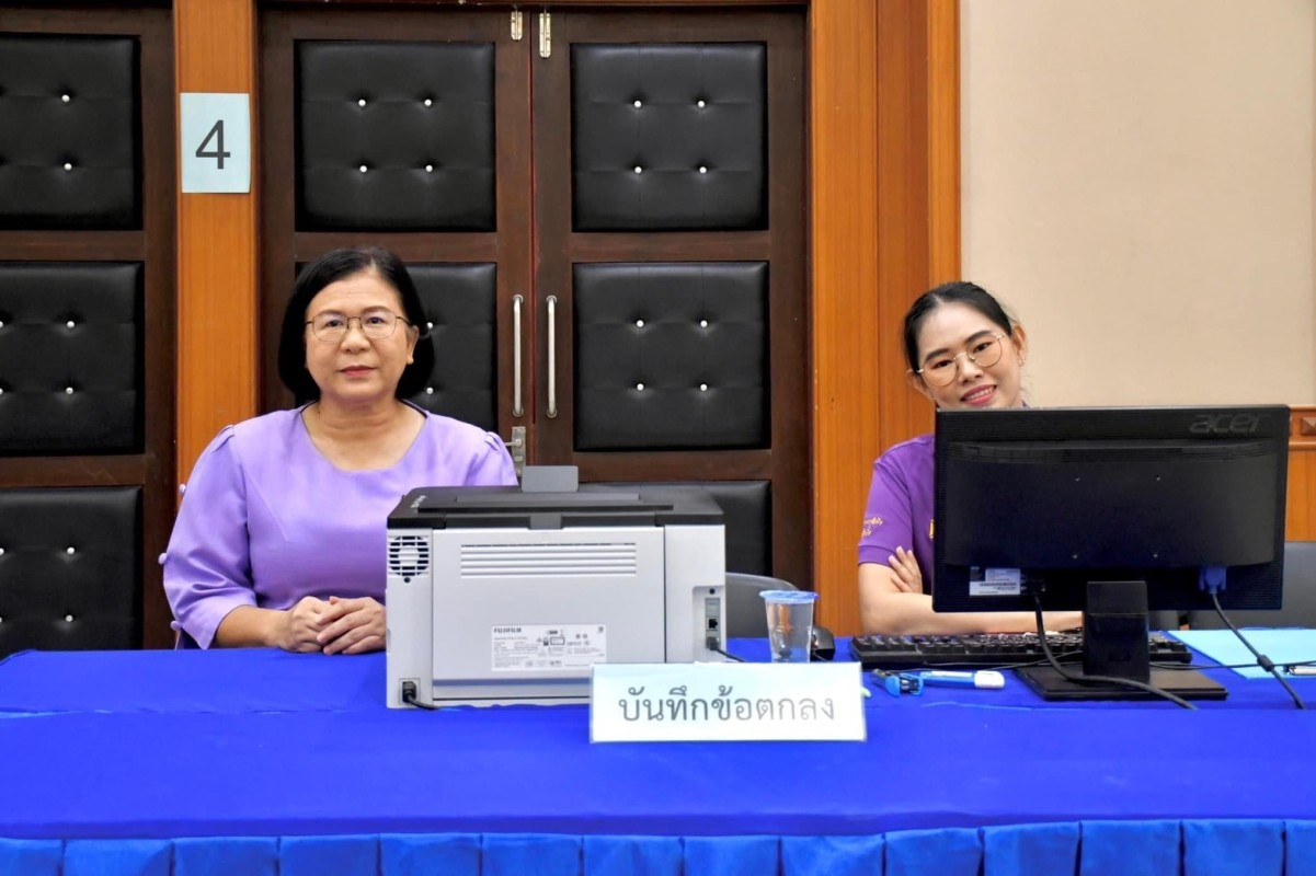 รายงานการรับสมัครรับเลือกตั้งนายกองค์การบริหารส่วนจังหวัดตาก ตั้งแต่วันที่ 4-8 พฤศจิกายน 2567