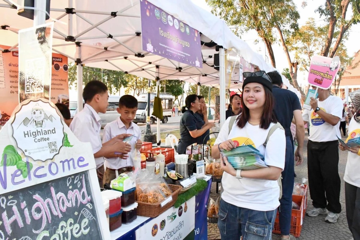 ฝ่ายประชาสัมพันธ์ อบจ.ตาก ลงพื้นที่จัดกิจกรรมประชาสัมพันธ์รณรงค์การเลือกตั้งนายกองค์การบริหารส่วนจังหวัดตาก 