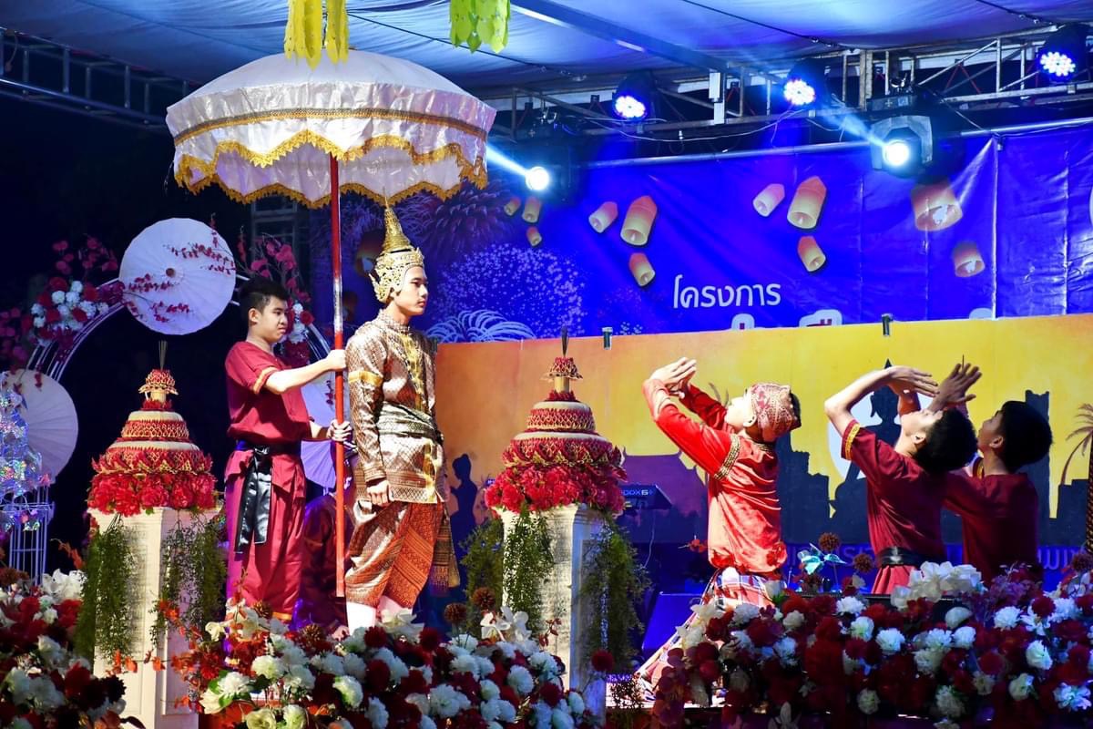 องค์การบริหารส่วนจังหวัดตาก ร่วมงานประเพณีลอยกระทง เทศบาลตำบลแม่ระมาด ประจำปี พ.ศ.2567