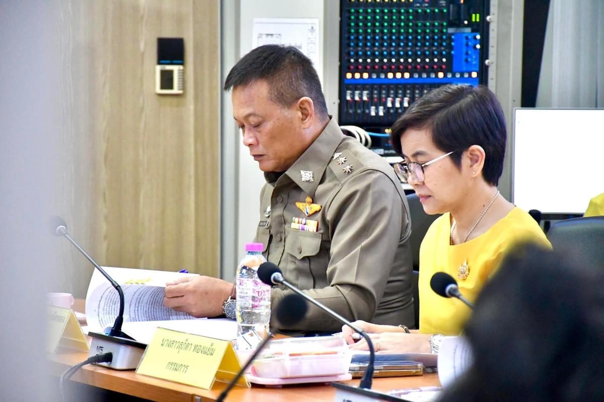 อบจ.ตาก จัดการประชุมคณะกรรมการการเลือกตั้งประจำองค์การบริหารส่วนจังหวัดตาก ครั้งที่ 3/2567