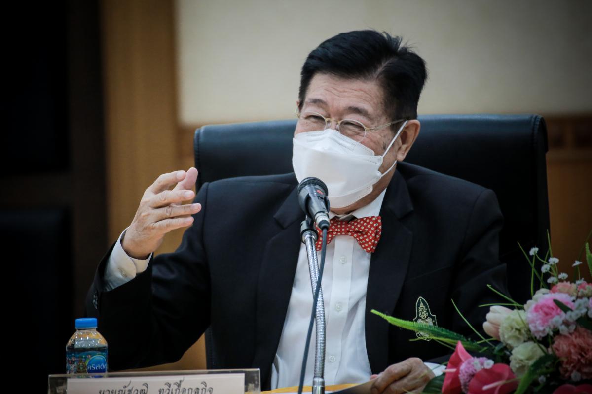 นายกองค์การบริหารส่วนจังหวัดตาก พร้อมทั้งคณะผู้บริหารและเจ้าหน้าที่ที่เกี่ยวข้อง ประชุมหารือแนวทางการผลักดันงบประมาณปี 2566