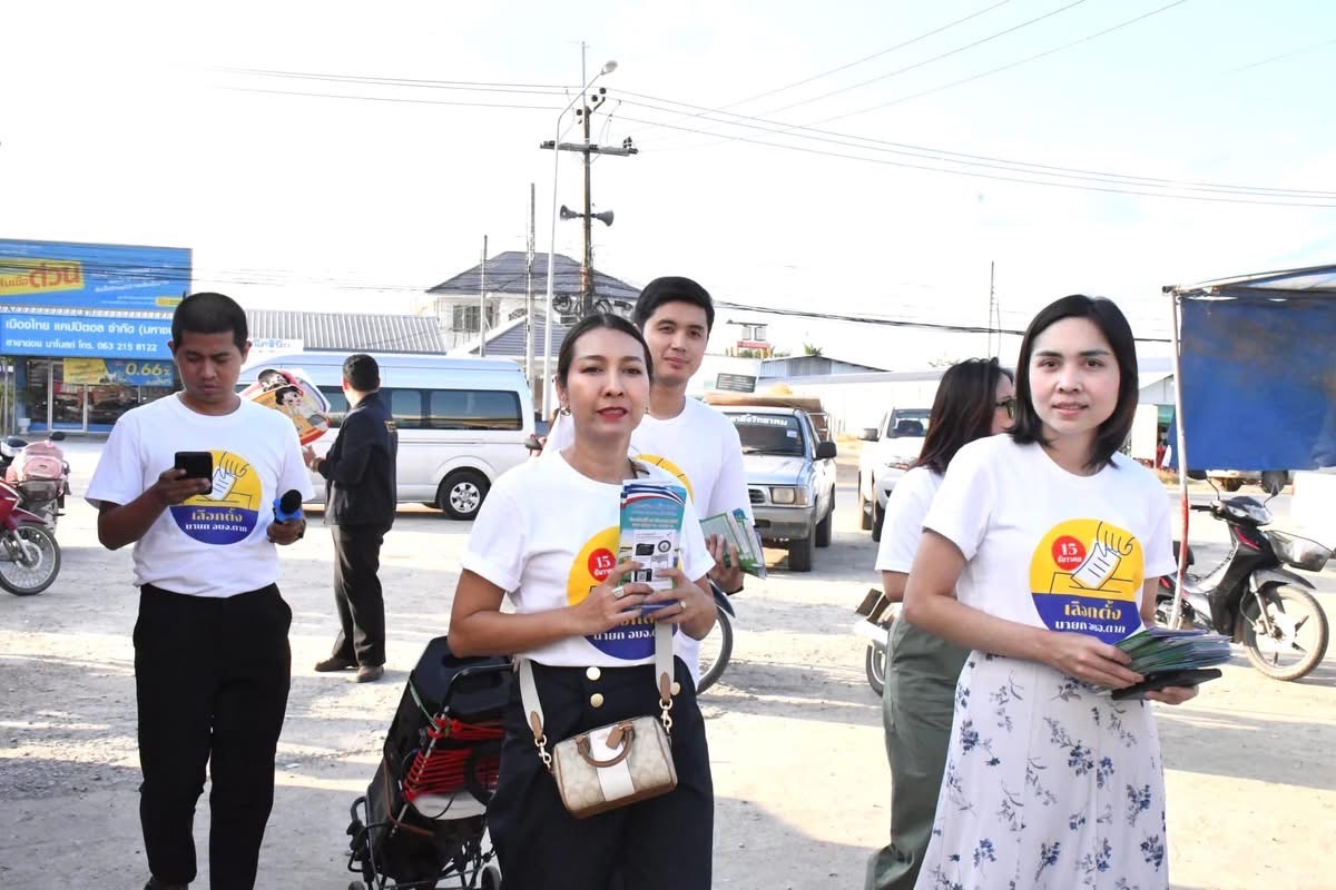 ฝ่ายประชาสัมพันธ์ อบจ.ตาก ลุยตลาดนาโบสถ์!!!