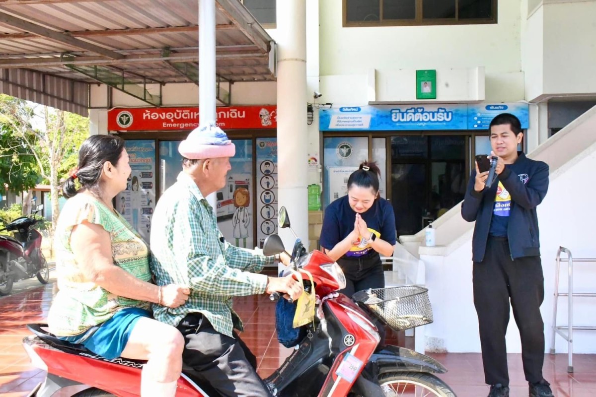 ประชาสัมพันธ์เชิงรุก!!! บุก รพ.สต. ในสังกัดองค์การบริหารส่วนจังหวัดตาก
