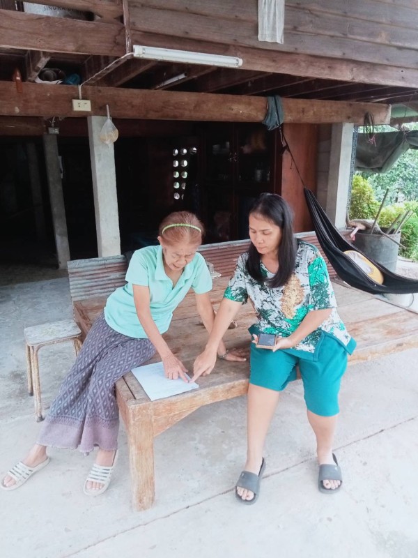 15-29 พฤศจิกายน 67 รพ.สต.บ้านสันป่าไร่ ร่วมกับอาสาสมัครสาธารณสุขหมู่ที่2,3และ5 ตำบลพระธาตุ คัดกรองผู้สูงอายุ 9 ด้าน 