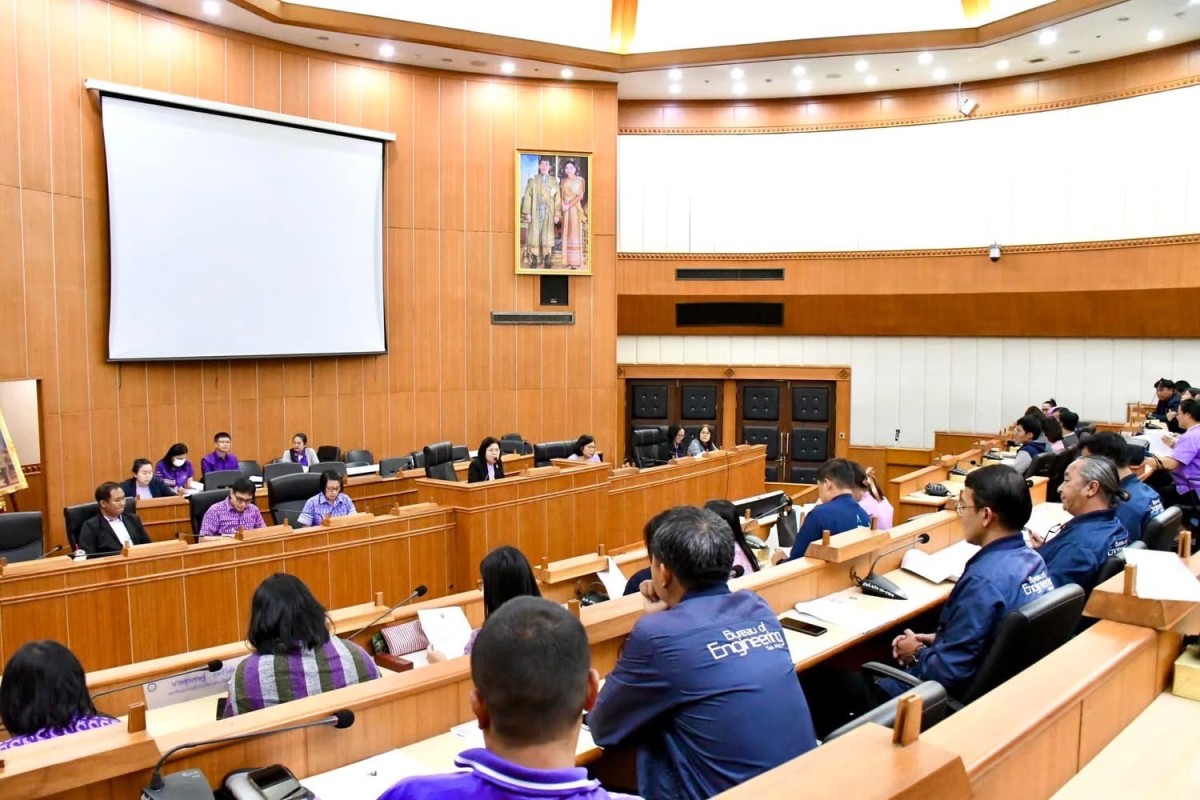 ผอ. กกต. อบจ. ตาก ประชุมเตรียมการเลือกตั้ง ส.อบจ.