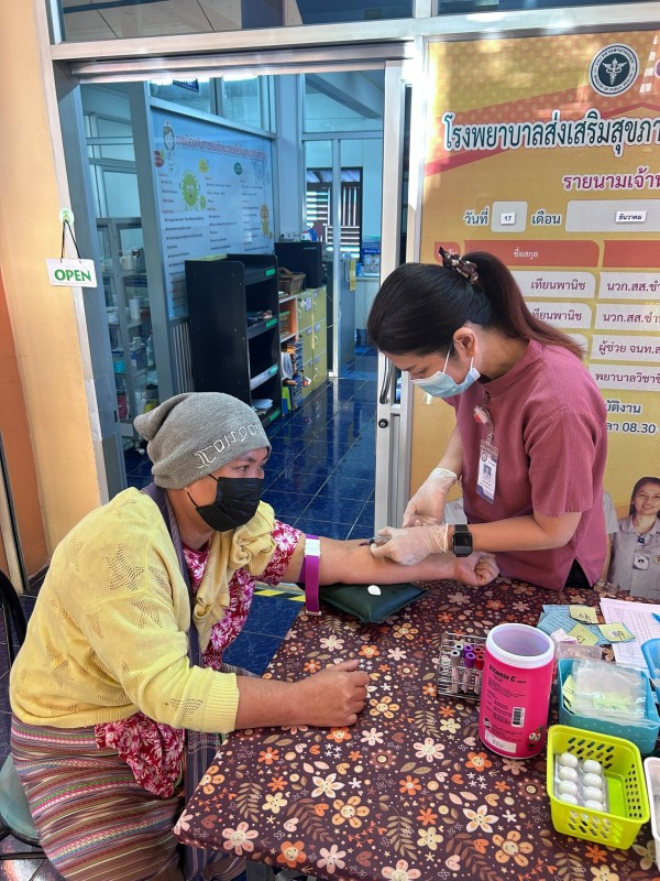 17-18 ธ.ค67 รพ.สต.บ้านสันป่าไร่ เจาะเลือด(screening lab)ผู้ป่วย NCD กลุ่ม 3 โรคความดันโลหิตสูง และกลุ่มสงสัยป่วยจากการคัดกรองประจำปี  อมทั้งตรวจปัสสาวะ , ตรวจคลื่นไฟฟ้าหัวใจ(EKG) , วัดรอบเอว , ยืนยันตัวตน(Authen)