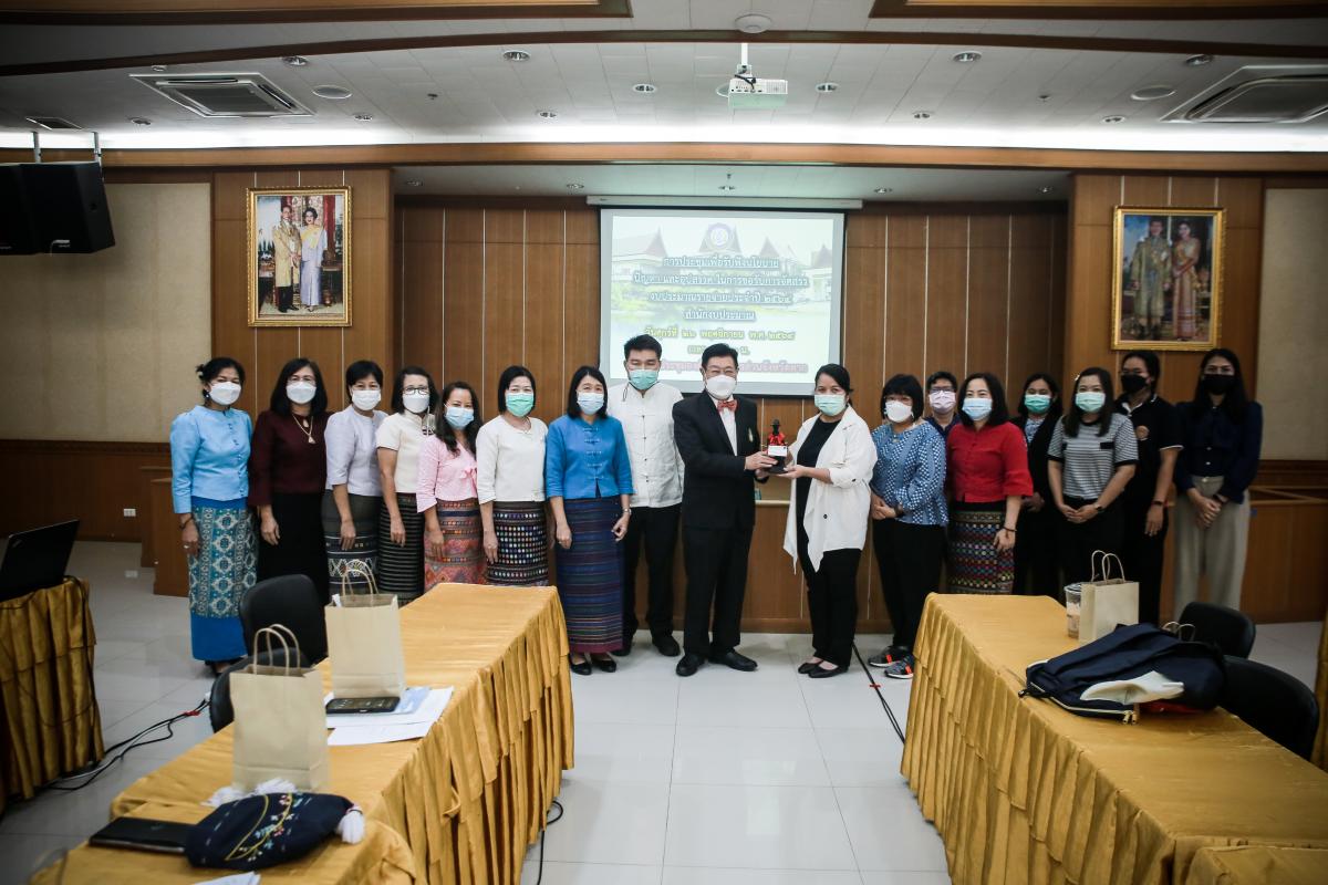 นายกองค์การบริหารส่วนจังหวัดตาก พร้อมทั้งคณะผู้บริหารและเจ้าหน้าที่ที่เกี่ยวข้อง ประชุมหารือแนวทางการผลักดันงบประมาณปี 2566