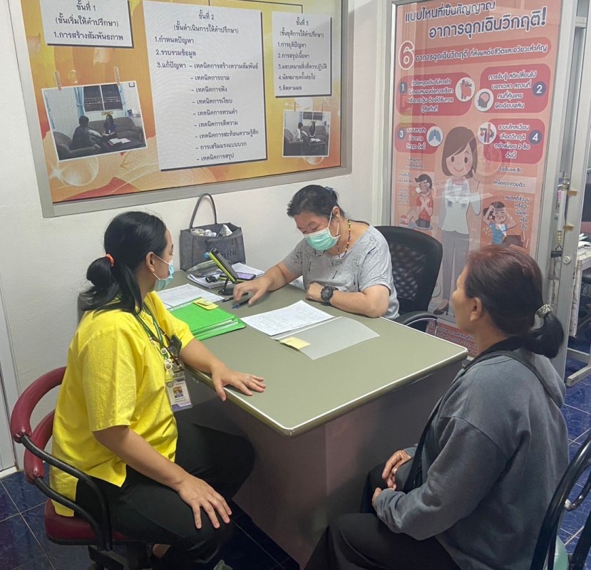 24 ธ.ค.67 รพ.สต.บ้านสันป่าไร่ จ่ายยาผู้ป่วยโรคความดันโลหิตสูง กลุ่มที่ 3 แจ้งผลการตรวจเลือดประจำปี , ผลการตรวจคลื่นไฟฟ้าหัวใจ(EKG) , ตรวจสุขภาพช่องปาก, ทบทวนความเข้าใจการทานยาและนับจำนวนก่อนผู้ป่วยกลับบ้าน