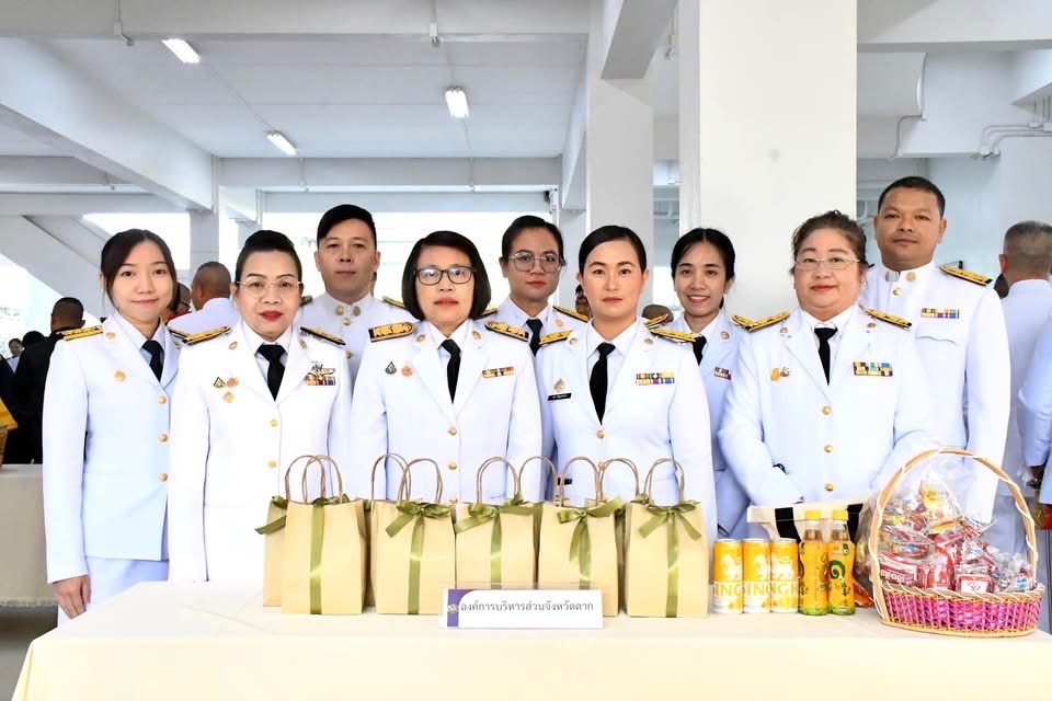 อบจ.ตาก เข้าร่วมกิจกรรมเฉลิมพระเกียรติพระบาทสมเด็จพระเจ้าอยู่หัว เนื่องในโอกาสพระราชพิธีสมมงคลพระชนมายุเท่าพระบาทสมเด็จพระพุทธยอดฟ้าจุฬาโลกมหาราช