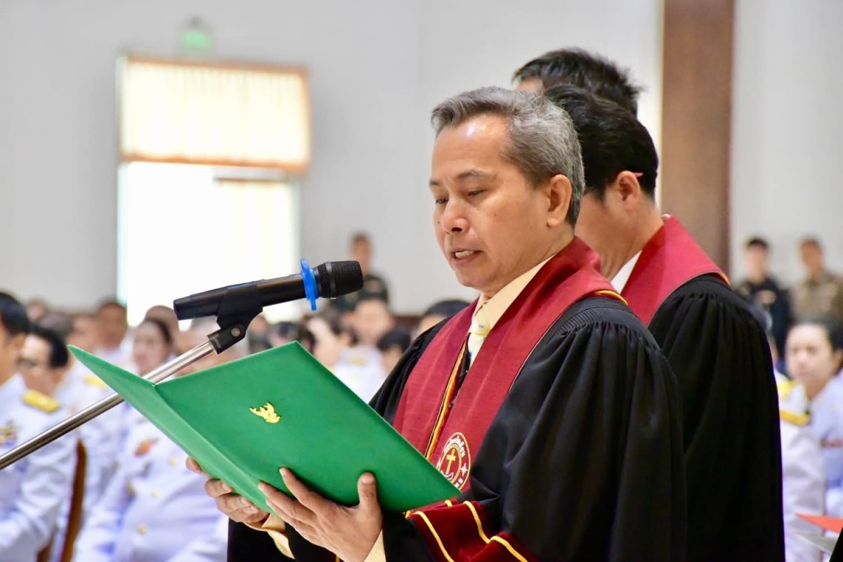 อบจ.ตาก เข้าร่วมกิจกรรมเฉลิมพระเกียรติพระบาทสมเด็จพระเจ้าอยู่หัว เนื่องในโอกาสพระราชพิธีสมมงคลพระชนมายุเท่าพระบาทสมเด็จพระพุทธยอดฟ้าจุฬาโลกมหาราช