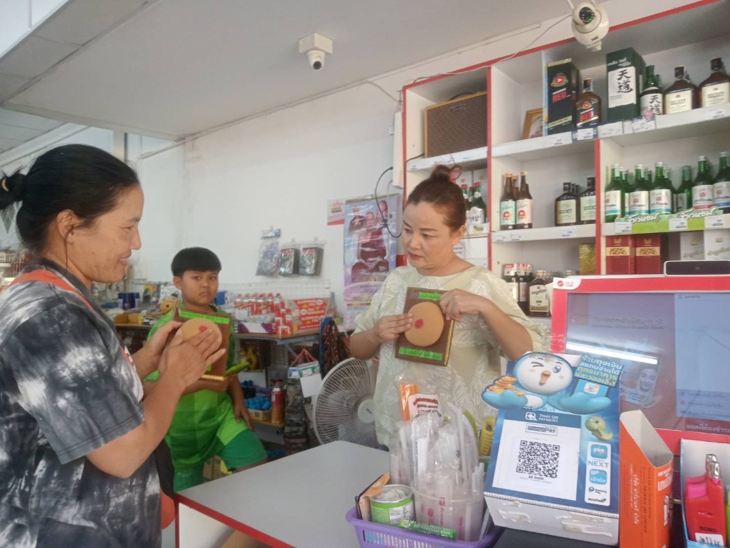 9-17 มกราคม 2568 รพ.สต.บ้านสันป่าไร่ร่วมกับอาสาสมัครสาธารณสุขหมู่ที่2,3และ5 ตำบลพระธาตุ อำเภอแม่ระมาด ร่วมรณรงค์ให้ความรู้และตรวจคัดกรองมะเร็งเต้านมแก่สตรีกลุ่มเป้าหมายอายุ 30-70 ปี