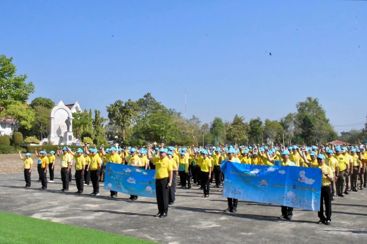 อบจ.ตาก เข้าร่วมกิจกรรมจิตอาสาพัฒนา เนื่องในวันสมเด็จพระนเรศวรมหาราช