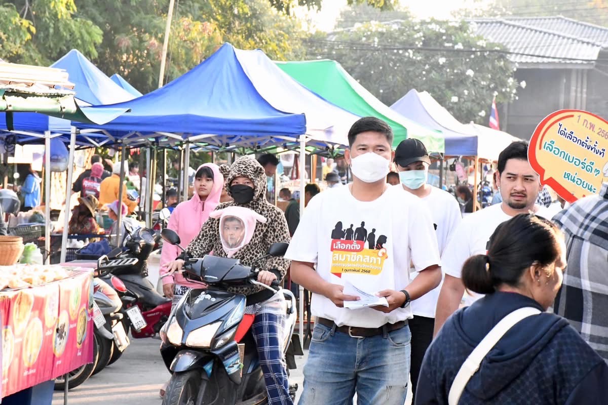 ฝ่ายประชาสัมพันธ์ อบจ.ตาก ตะลุยตลาดเช้าเมืองตาก อ.เมือง จ.ตาก 