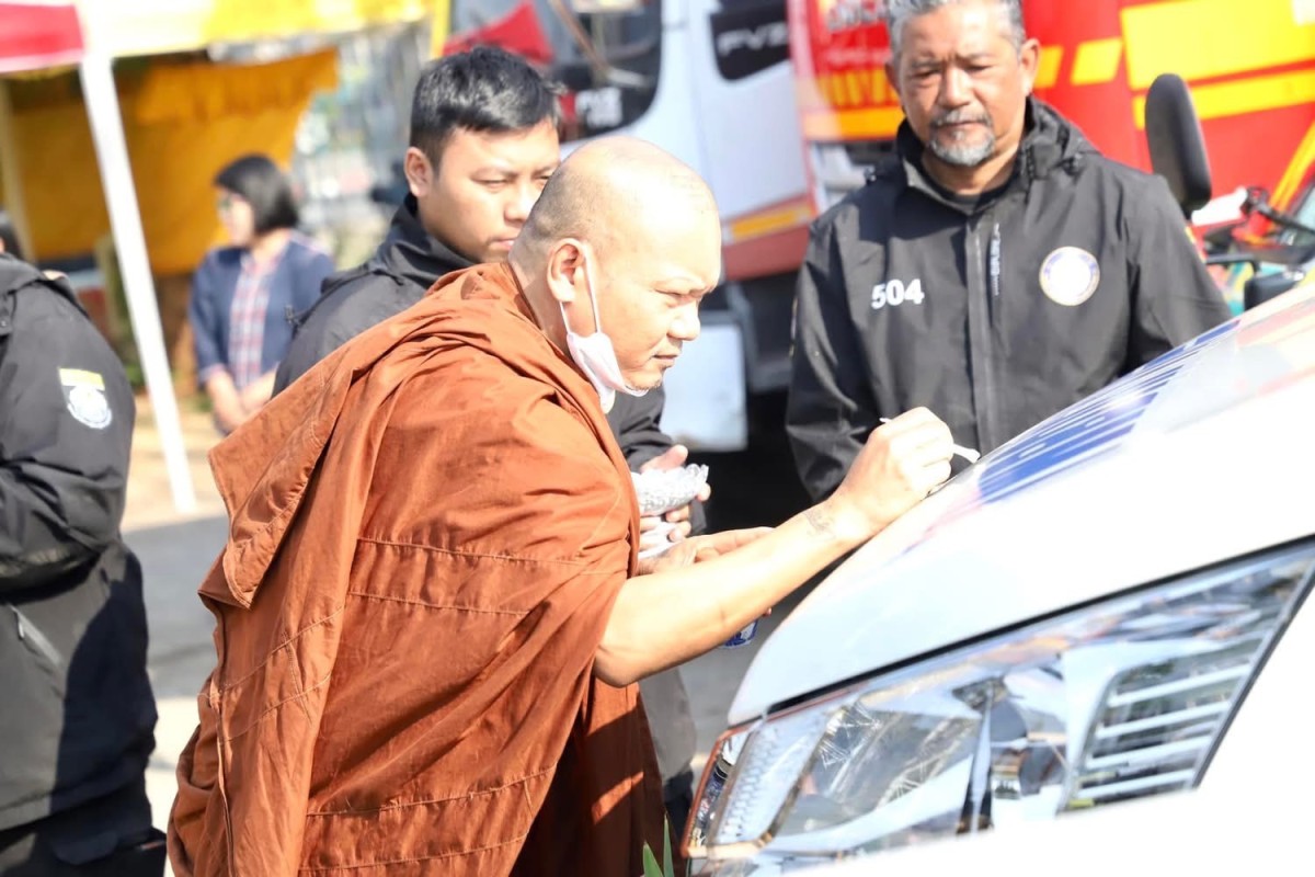 นายก อบจ.ตาก เป็นประธานในพิธีทำบุญศูนย์ป้องกันและบรรเทาสาธารณภัย อบจ.ตาก