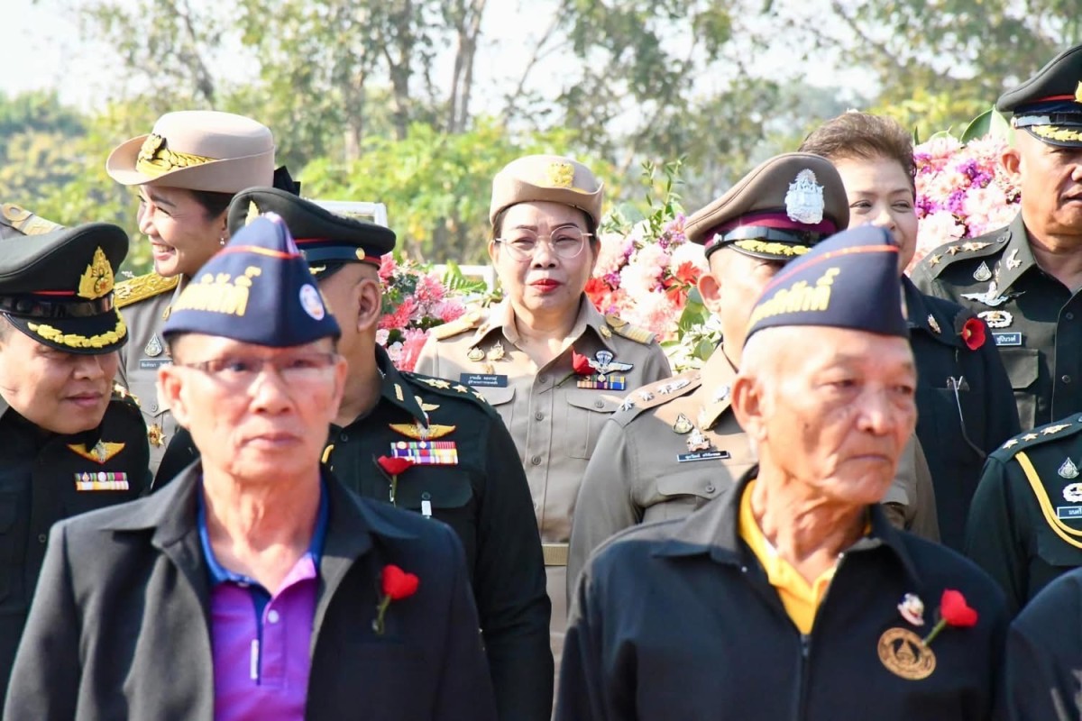 อบจ.ตาก เข้าร่วมพิธีวางพวงมาลาเนื่องในวันทหารผ่านศึก 