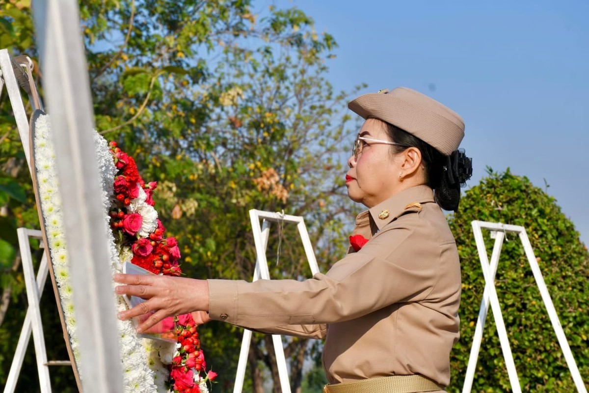 อบจ.ตาก เข้าร่วมพิธีวางพวงมาลาเนื่องในวันทหารผ่านศึก 