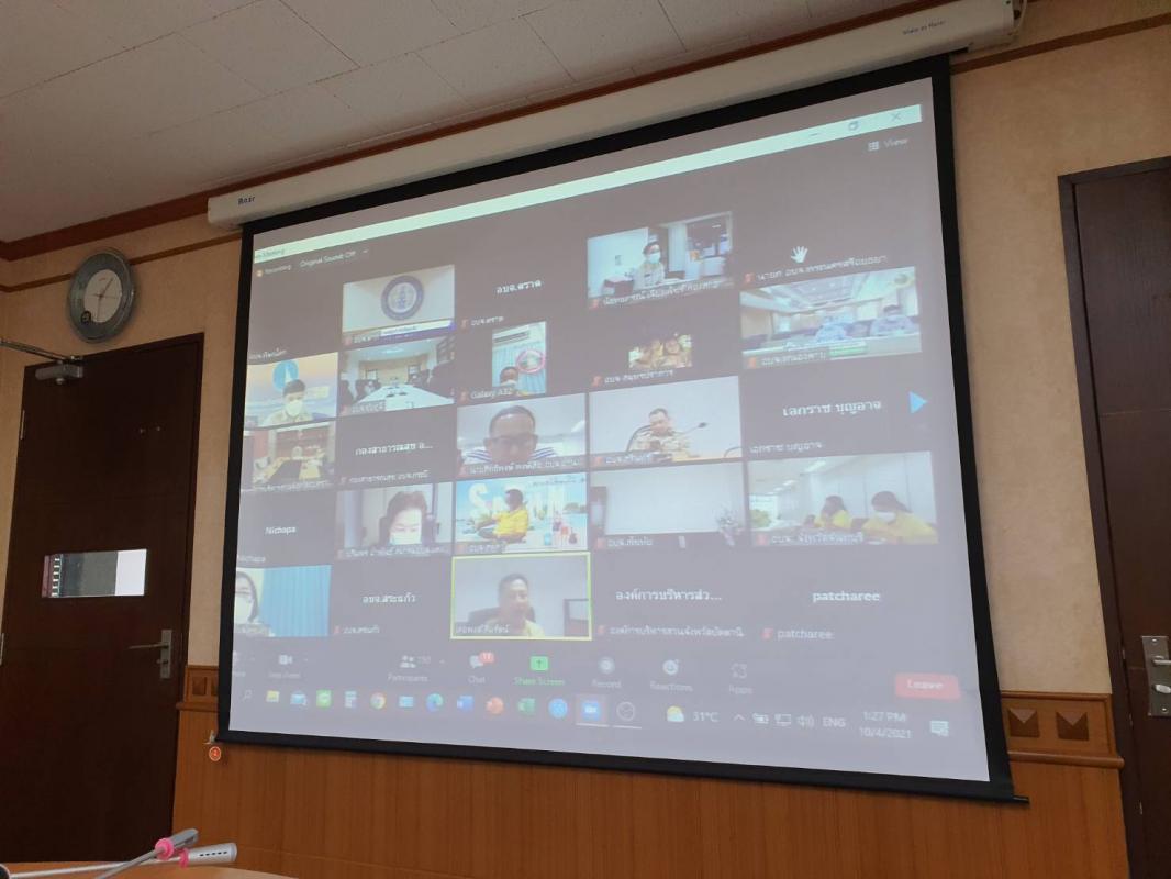 นายก อบจ.ตาก เข้าร่วมการประชุมสัมมนาแนวทางการถ่ายโอนโรงพยาบาลส่งเสริมสุขภาพตำบล (รพ.สต.)