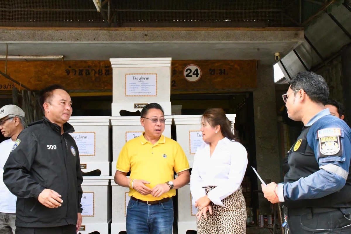 นายก อบจ.ตาก บริจาคโรงศพ ให้กับศูนย์ป้องกันและบรรเทาสาธารณภัย อบจ.ตาก 