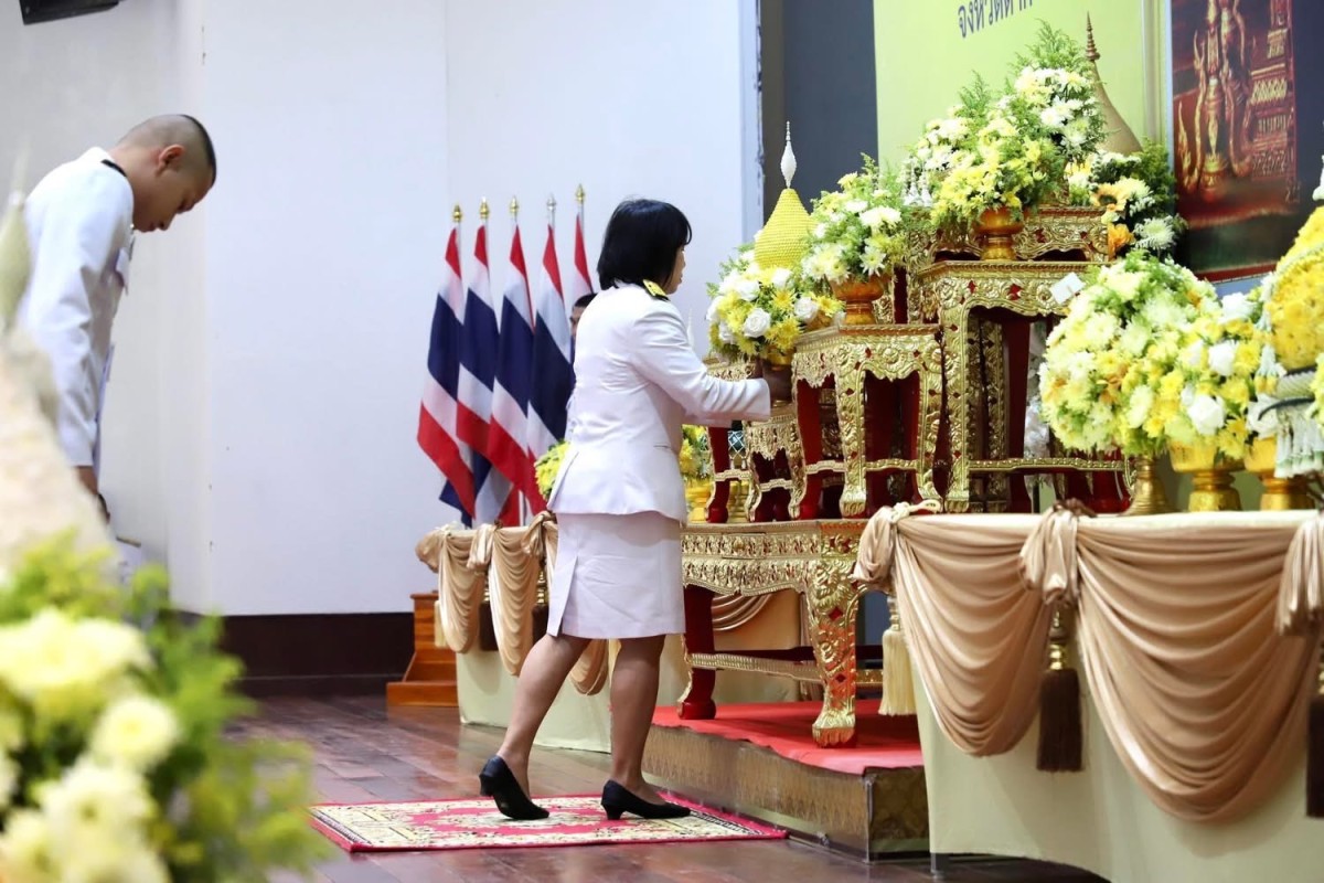 อบจ.ตาก ร่วมพิธีถวายราชสักการะแด่พระบาทสมเด็จพระบรมชนกาธิเบศร มหาภูมิพลอดุลยเดชมหาราช บรมนาถบพิตร เนื่องในวันมาตรฐานฝีมือแรงงานแห่งชาติ ประจำปี 2568