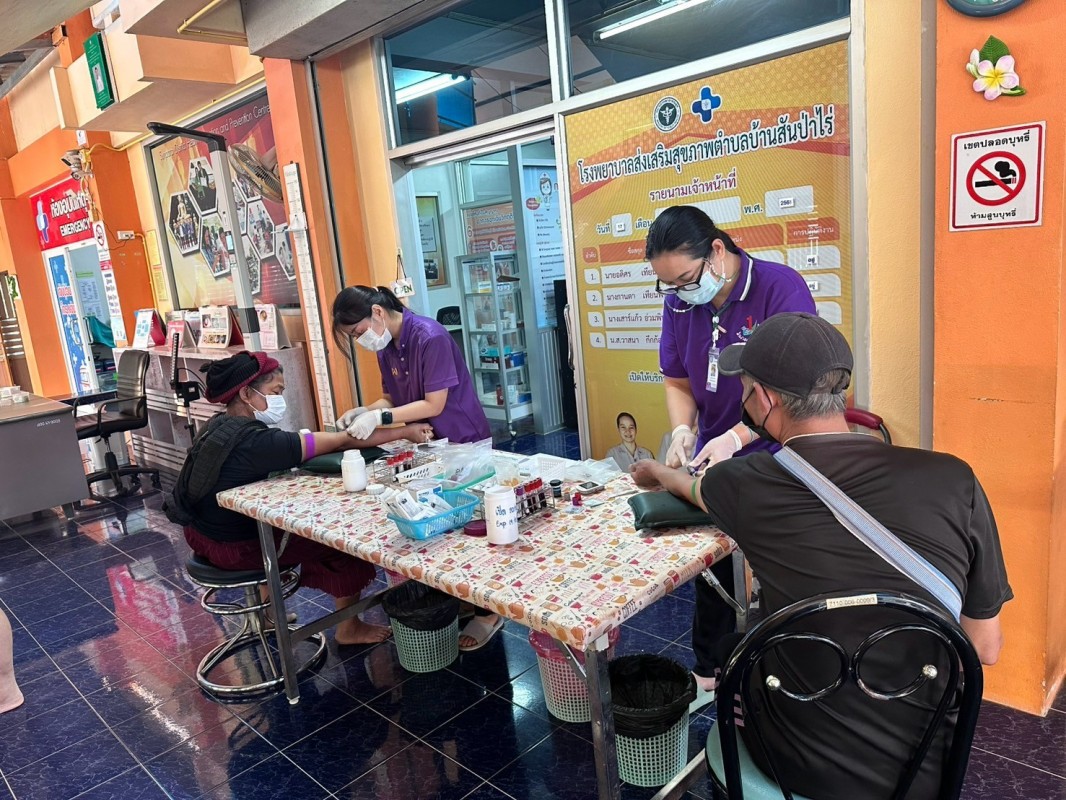 18 มี.ค.68 รพ.สต.บ้านสันป่าไร่ เจาะเลือดผู้ป่วยโรคความดันโลหิตสูง กลุ่ม 3 จำนวน 24 ราย