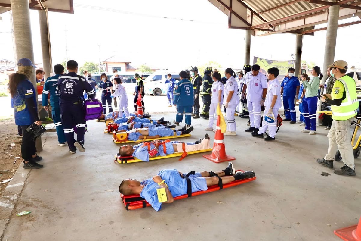 ซักซ้อม แผนช่วยเหลืออุบัติเหตุฉุกเฉิน