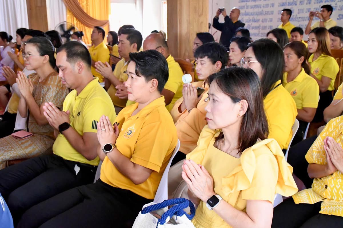 อบจ.ตาก ร่วมพิธีเจริญพระพุทธมนต์เฉลิมพระเกียรติถวายพระพรชัยมงคลแด่ พระบาทสมเด็จพระเจ้าอยู่หัว และพระบรมวงศานุวงศ์ ประจำปีพุทธศักราช 2568