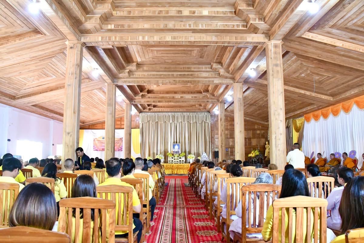 อบจ.ตาก ร่วมพิธีเจริญพระพุทธมนต์เฉลิมพระเกียรติถวายพระพรชัยมงคลแด่ พระบาทสมเด็จพระเจ้าอยู่หัว และพระบรมวงศานุวงศ์ ประจำปีพุทธศักราช 2568