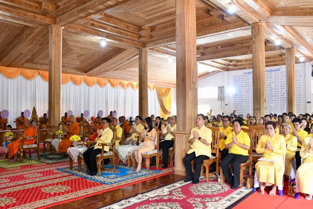 อบจ.ตาก ร่วมพิธีเจริญพระพุทธมนต์เฉลิมพระเกียรติถวายพระพรชัยมงคลแด่ พระบาทสมเด็จพระเจ้าอยู่หัว และพระบรมวงศานุวงศ์ ประจำปีพุทธศักราช 2568