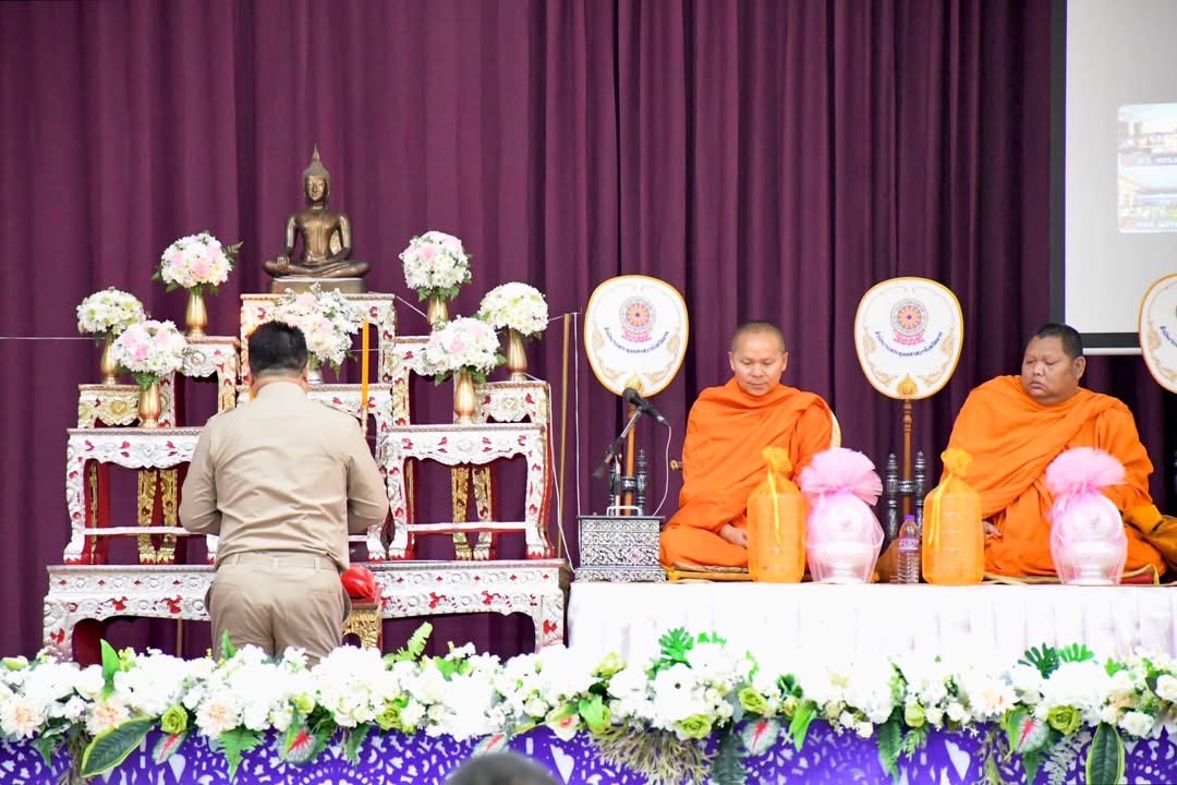 อบจ.ตาก ร่วมงานวันคล้ายวันสถาปนากระทรวงศึกษาธิการ ครบรอบ 133 ปี