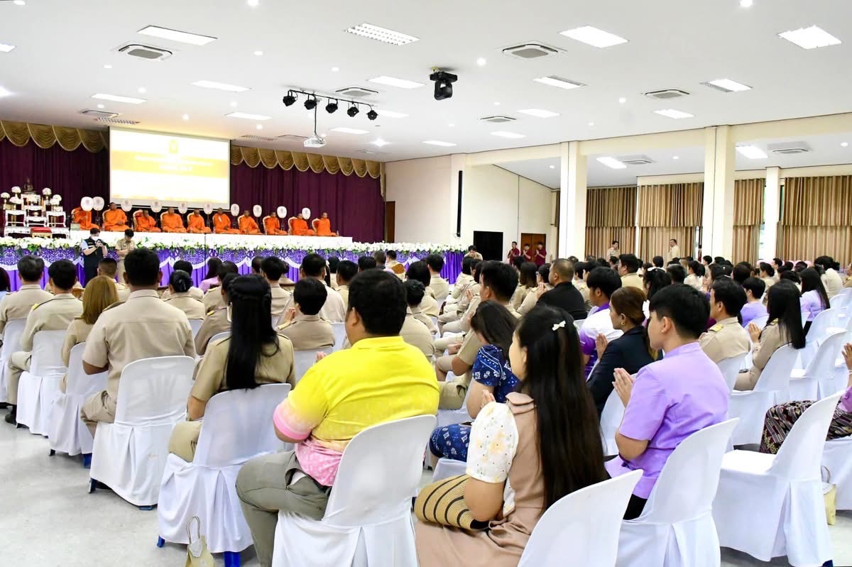 อบจ.ตาก ร่วมงานวันคล้ายวันสถาปนากระทรวงศึกษาธิการ ครบรอบ 133 ปี