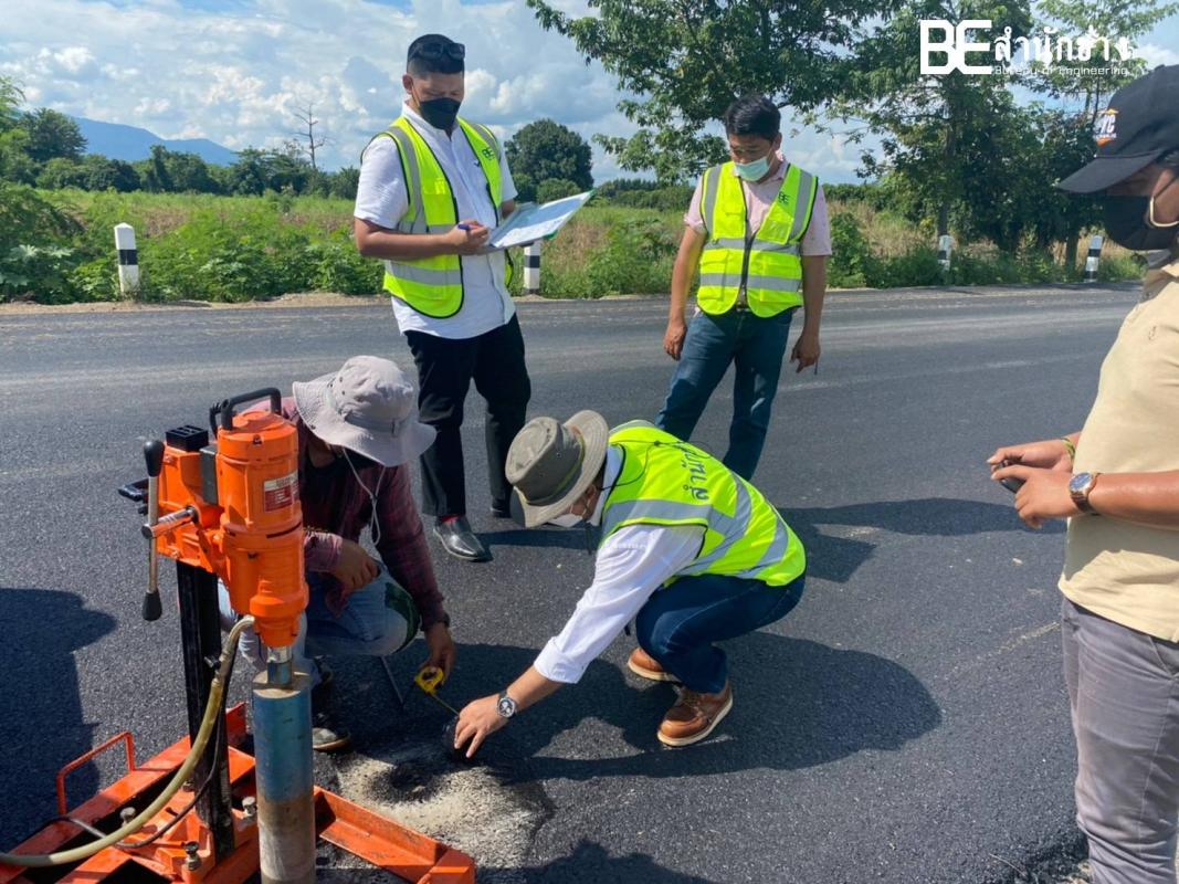 รายงานความก้าวหน้าโครงการ เจาะก้อนผิวทางแอสฟัลท์ติกคอนกรีตเพื่องส่งทดสอบฯ