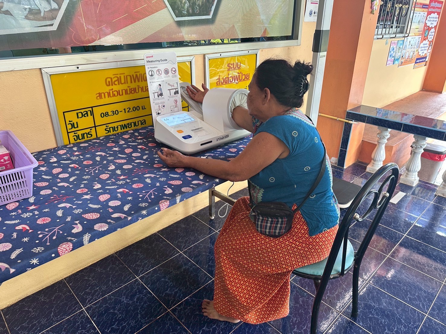 20 พ.ค.68 รพ.สต.บ้านสันป่าไร่ วัดความดันโลหิต ผู้ป่วยโรคความดันโลหิตสูง (กลุ่ม 2) จำนวน 48 ราย และเจาะเลือด จำนวน 19 ราย