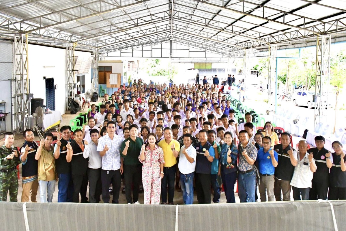 นายก อบจ.ตาก เป็นประธานเปิดโครงการเสริมสร้างครอบครัวอบอุ่นและเข้มแข็ง ประจำปีงบประมาณ พ.ศ. 2568