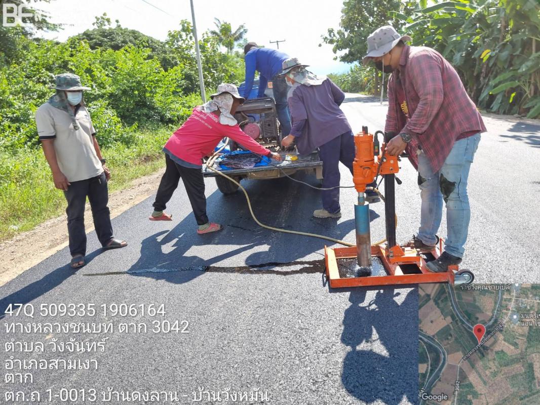 รายงานความก้าวหน้าโครงการ เจาะก้อนผิวทางแอสฟัลท์ติกคอนกรีตเพื่องส่งทดสอบฯ