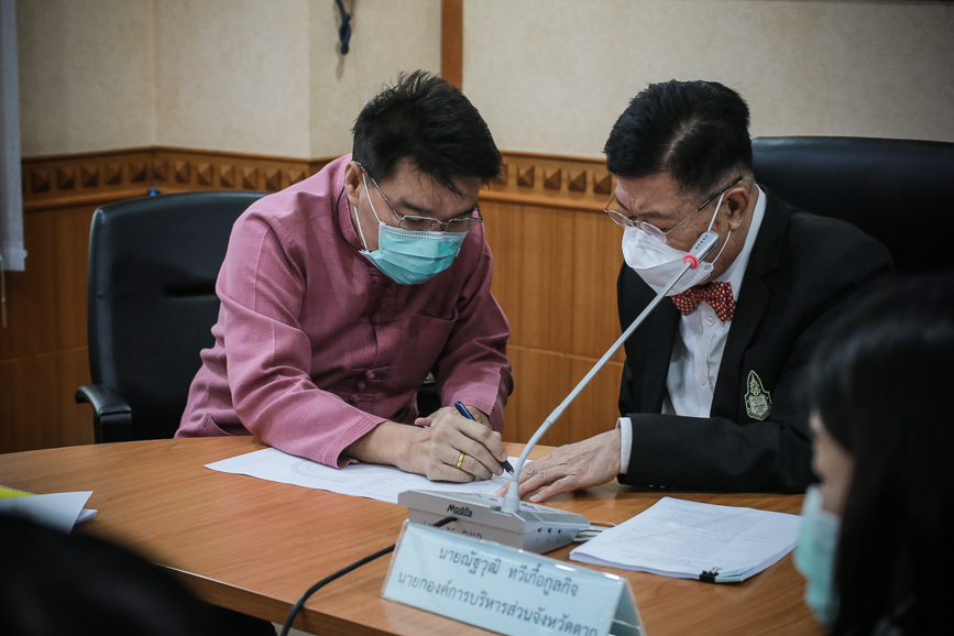 นายก อบจ.ตาก ประชุมหัวหน้าส่วนราชการ เพื่อจัดทำโครงการขอรับงบอุดหนุนเฉพาะกิจ ปี 66