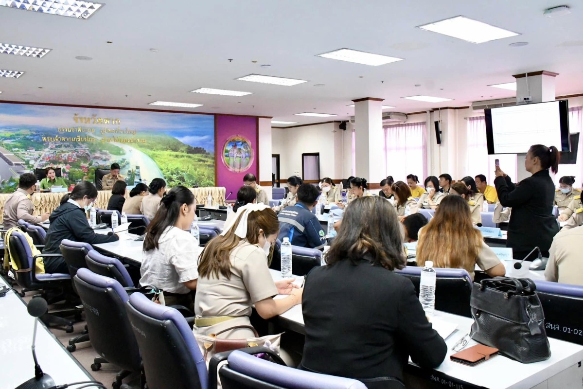 อบจ.ตาก ร่วมกับ จังหวัดตาก จัดการประชุมหารือแนวทางการจัดงานประเพณี งานตากสินมหาราชานุสรณ์จังหวัดตาก ประจำปี 2568-2569