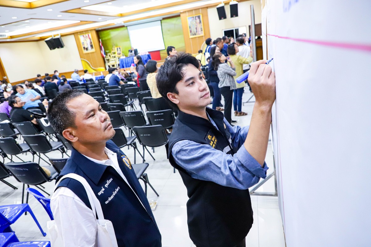 นายกจอย นายก อบจ.ตาก????เป็นประธานเปิดโครงการประชุมสัมมนาเชิงปฎิบัติการ