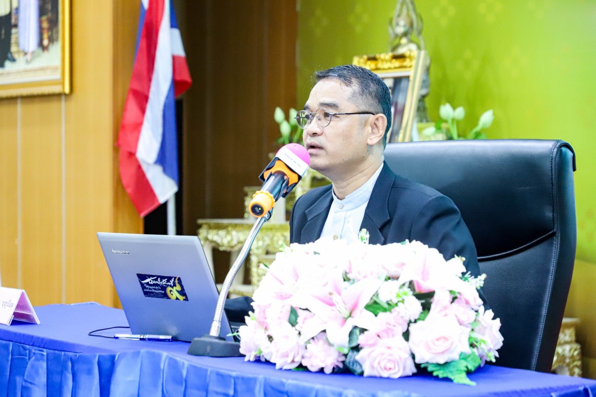 นายกจอย นายก อบจ.ตาก????เป็นประธานเปิดโครงการประชุมสัมมนาเชิงปฎิบัติการ