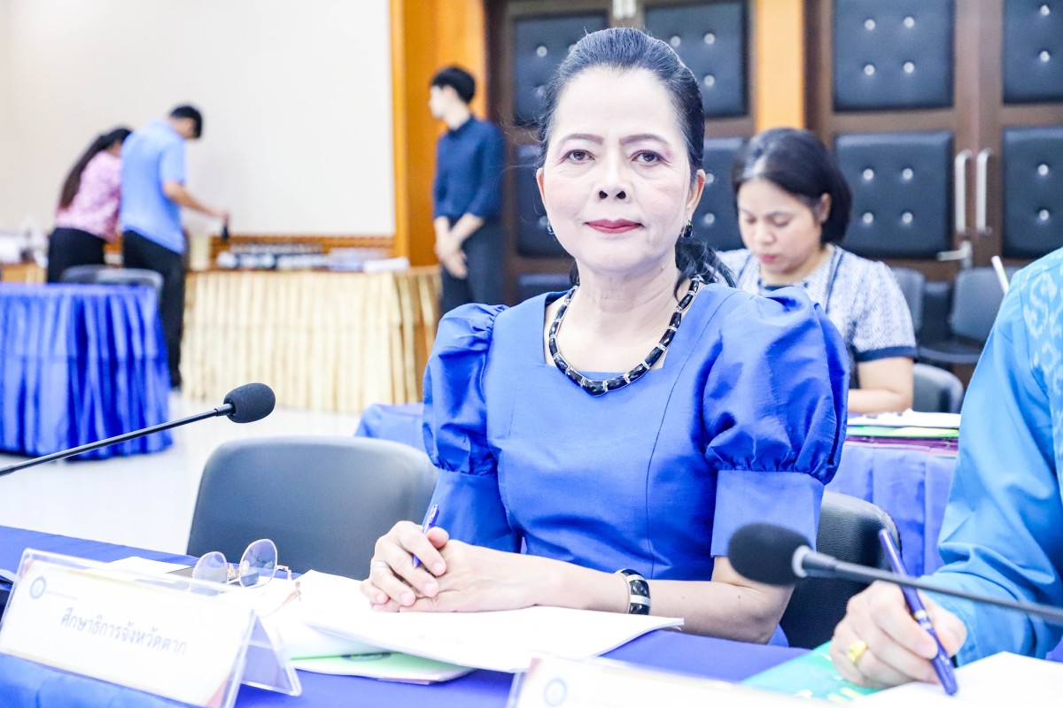 กองการศึกษา ศาสนาและวัฒนธรรม องค์การบริหารส่วนจังหวัดตาก จัดการประชุมคณะกรรมการ