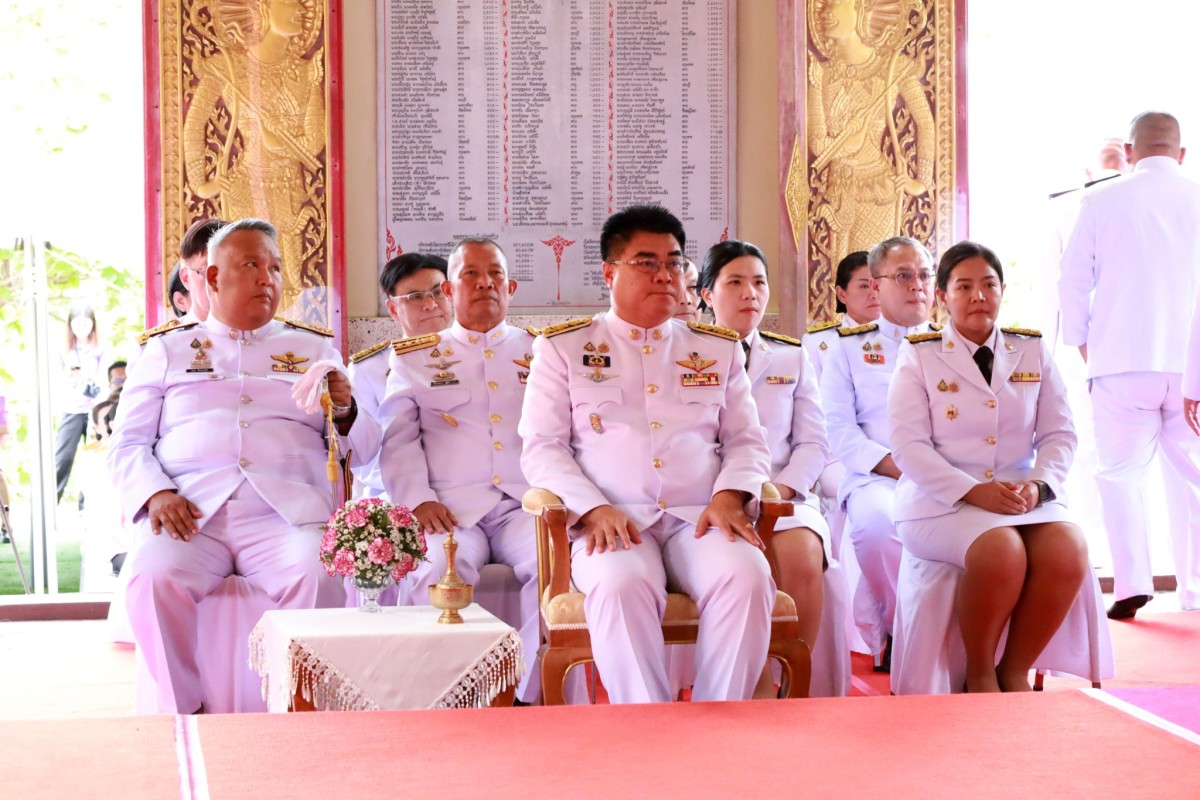  อบจ.ตาก เข้าร่วมพิธีจริญพระพุธมนต์สมโภชพระพุทธรูปสำคัญประจำจังหวัดตากพิธีถวายเครื่องราชสักการะและวางพานพุ่ม และพิธีจุดเทียนถวายพระพรชัยมงคล