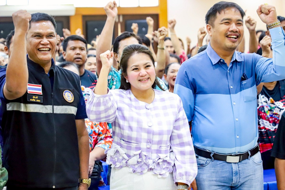 นายก อบจ.ตาก เป็นประธานเปิดโครงการส่งเสริมความรู้ด้านการมีส่วนร่วมในการพัฒนาท้องถิ่นจังหวัดตากประจำปีงบประมาณ พ.ศ. 2568 รุ่นที่ 3