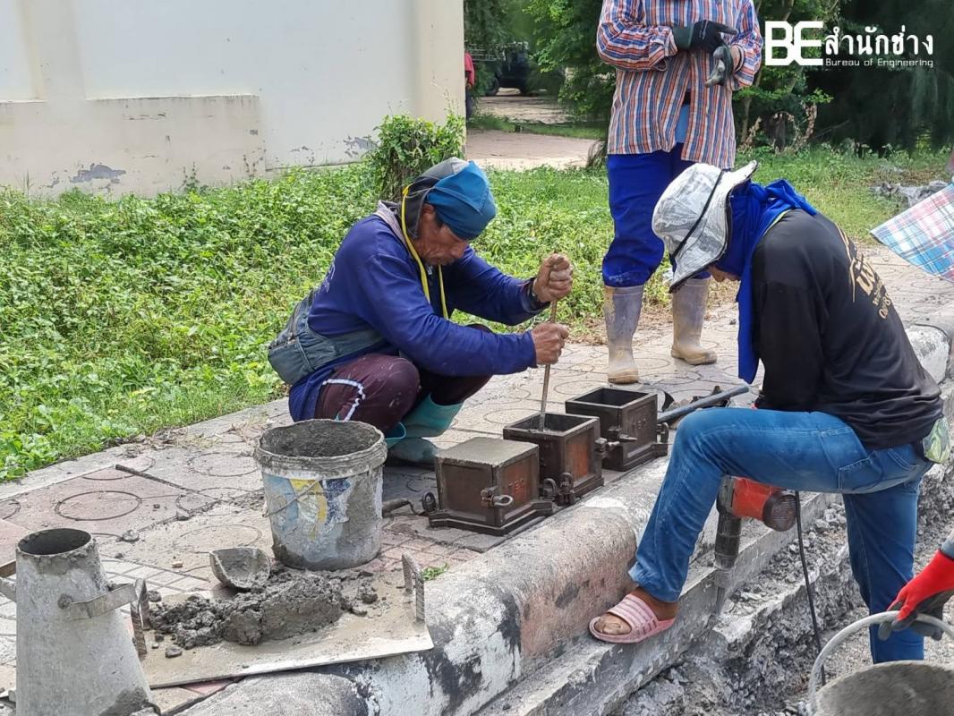 รายงานความก้าวหน้าโครงการฯ ลงทรายปรับระดับ ตั้งแบบข้างแล้วเทคอนกรีต