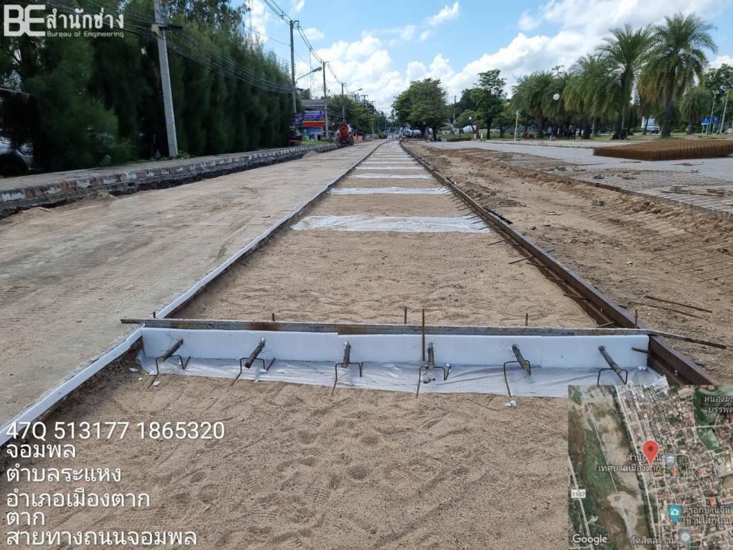 รายงานความก้าวหน้าโครงการฯ ลงทรายปรับระดับ ตั้งแบบข้างแล้วเทคอนกรีต