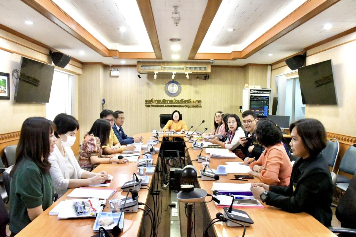 อบจ.ตาก จัดประชุมติดตามและประเมินผลการบริหารความเสี่ยงขององค์การบริหาร ส่วนจังหวัดตาก