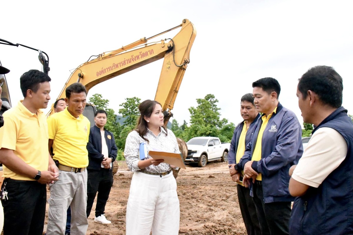  นายกจอย ลงพื้นที่ตรวจติดตามการทำงานของเครื่องจักรกลในพื้นที่ ต.ท่าสองยาง อ.ท่าสองยาง จ.ตาก 