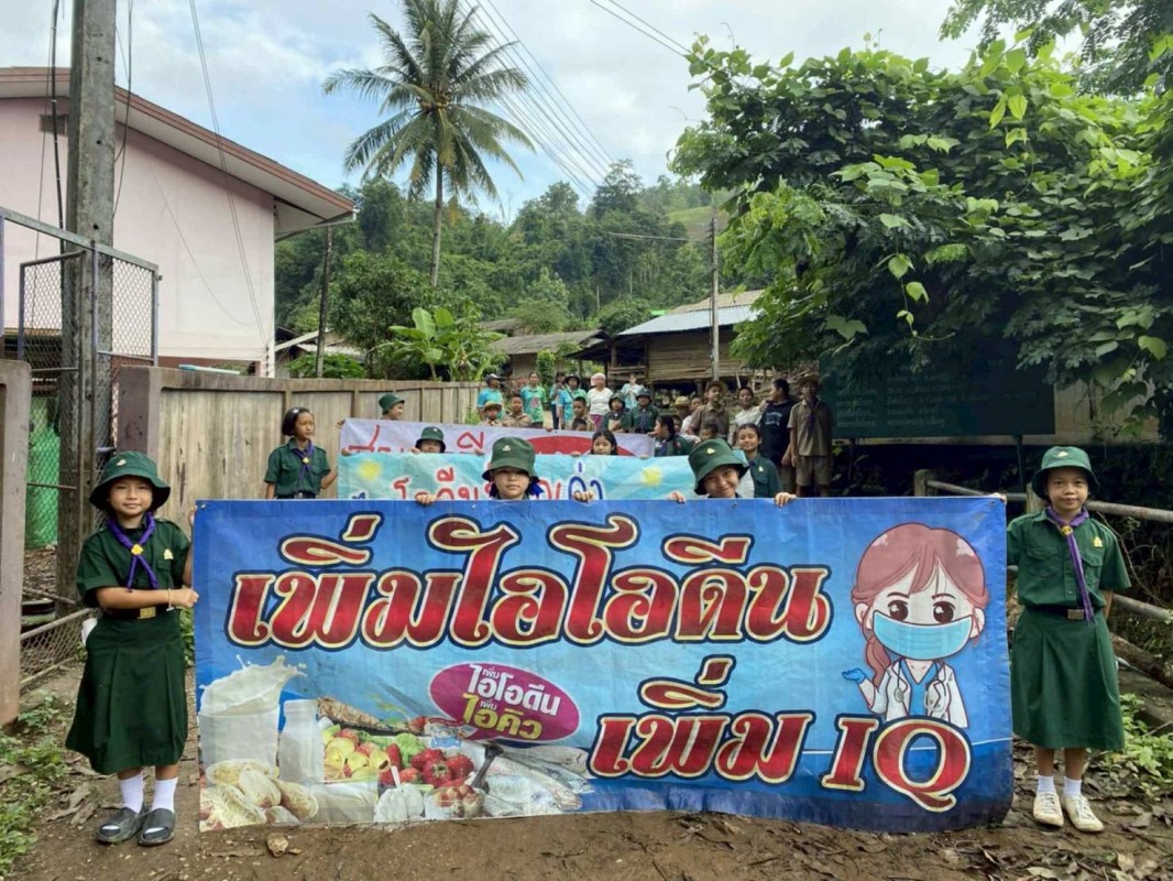 25 มิถุนายน 2568 รพ.สต.บ้านสันป่าไร่ ร่วมกับอาสาสมัครสาธารณสุขหมู่ที่2,3,5และคณะครู นักเรียนโรงเรียนจาตุรจินดา,โรงเรียนบ้านป่าไร่เหนือและโรงเรียนบ้านสันป่าไร่ จัดกิจกรรมเนื่องในวันไอโอดีนแห่งชาติ