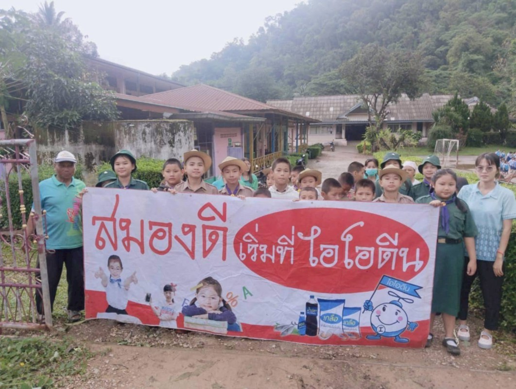 25 มิถุนายน 2568 รพ.สต.บ้านสันป่าไร่ ร่วมกับอาสาสมัครสาธารณสุขหมู่ที่2,3,5และคณะครู นักเรียนโรงเรียนจาตุรจินดา,โรงเรียนบ้านป่าไร่เหนือและโรงเรียนบ้านสันป่าไร่ จัดกิจกรรมเนื่องในวันไอโอดีนแห่งชาติ