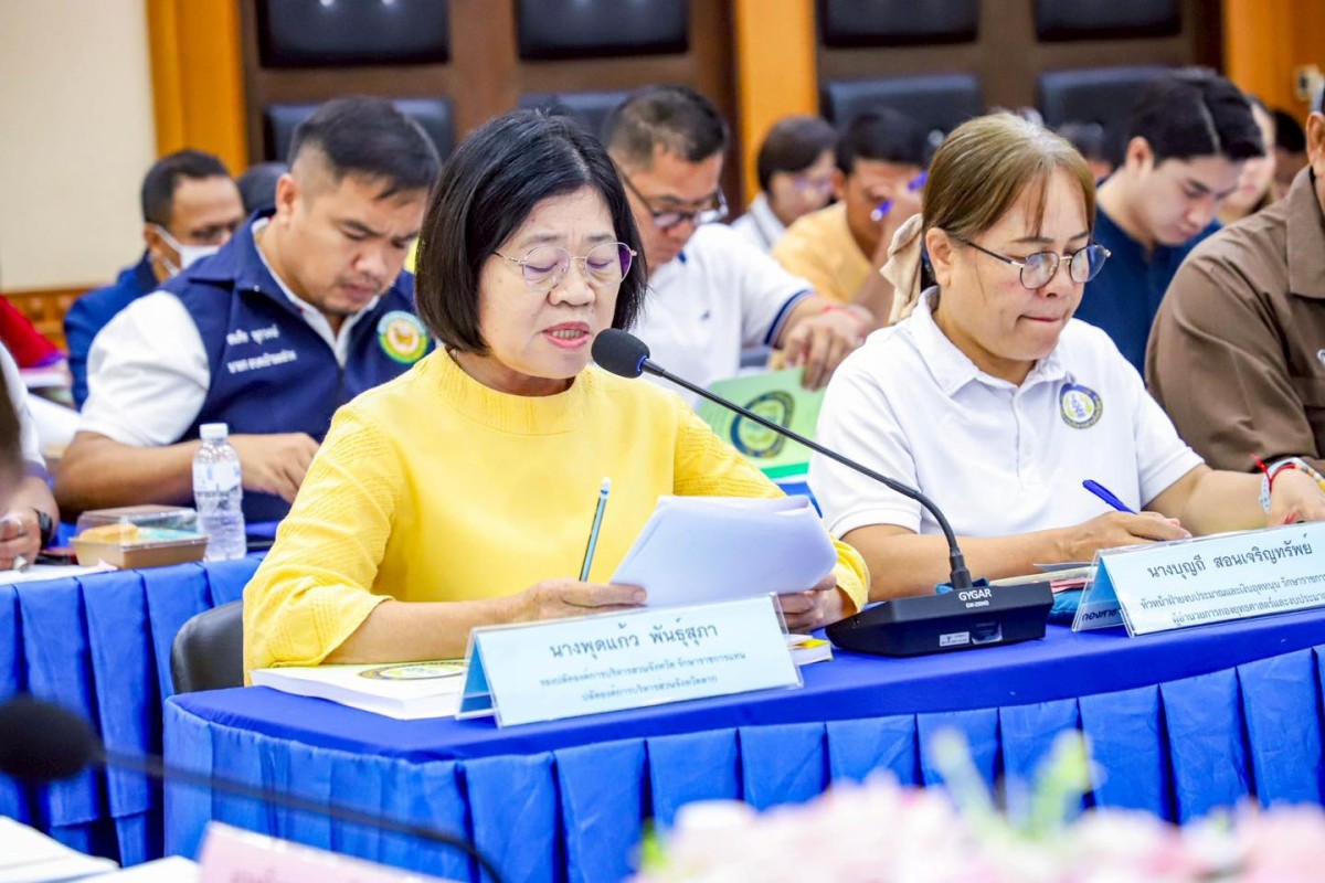 นายกจอย นายก อบจ.ตาก เป็นประธานการประชุมคณะกรรมการพัฒนาองค์การบริหารส่วนจังหวัดตาก ครั้งที่ 1/2568