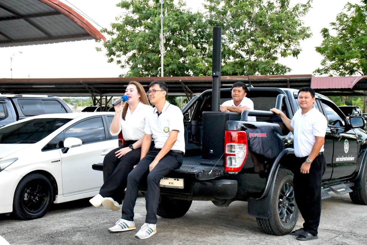 อบจ.ตาก จัดกิจกรรม “วันต่อต้านยาเสพติด” บุคลากรร่วมปฏิญาณตน อบจ. ตากพร้อมใจห่างไกลยาเสพติด